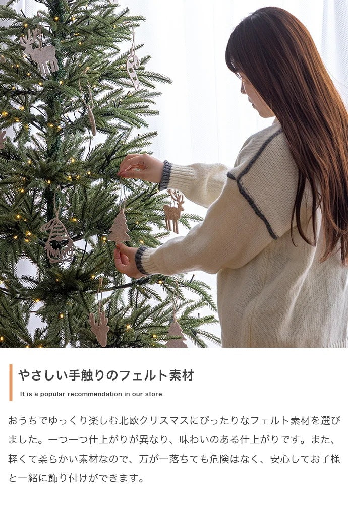 クリスマスツリー + オーナメントセット 高さ120cm 松ぼっくり LEDライト 脚カバー