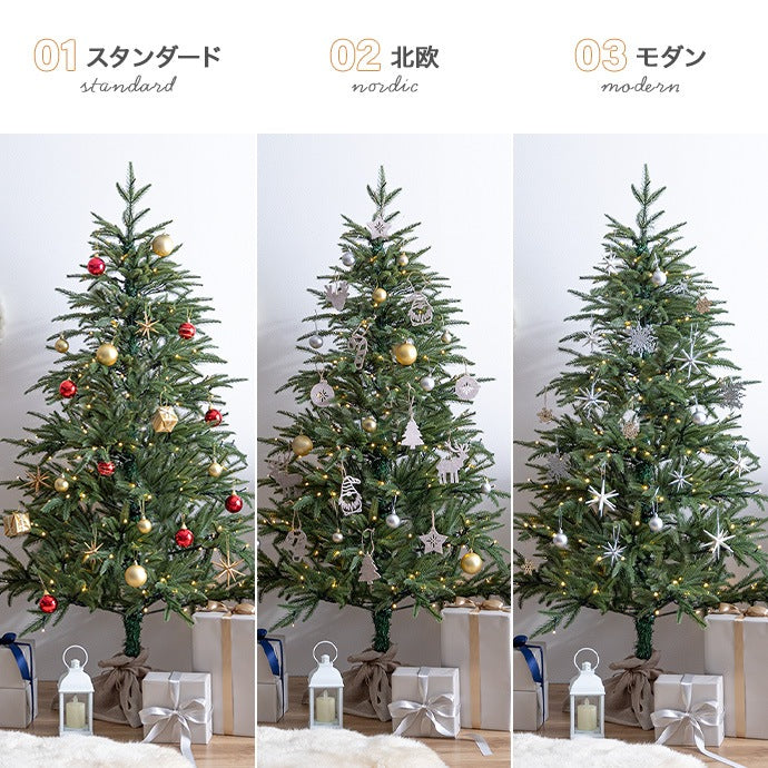 クリスマスツリー 高さ120cm ツリースカート LEDライトセッティング済