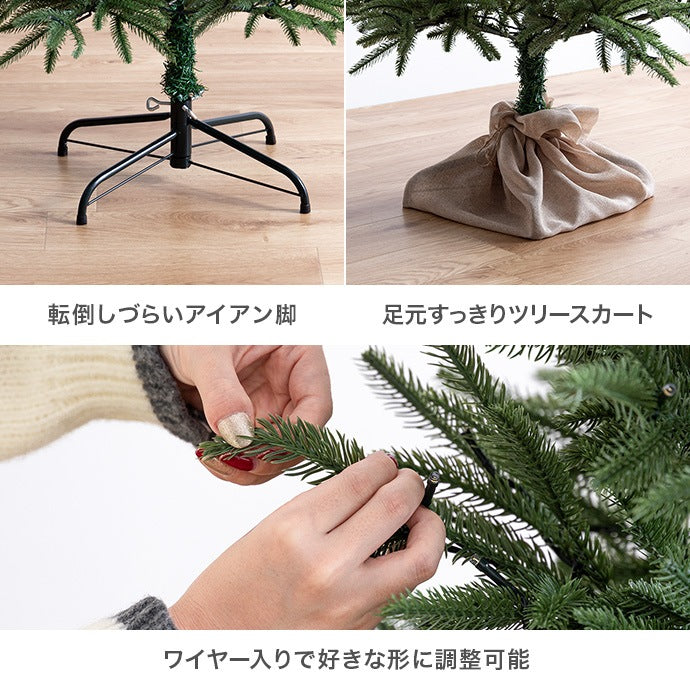 クリスマスツリー 高さ120cm ツリースカート LEDライトセッティング済