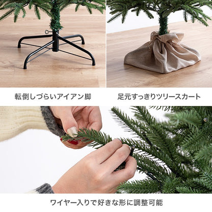 クリスマスツリー 高さ120cm ツリースカート LEDライトセッティング済