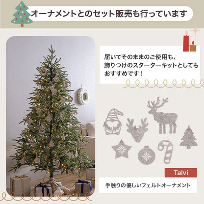 クリスマスツリー 高さ120cm ツリースカート LEDライトセッティング済