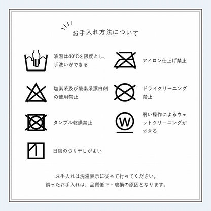 ふわふわラグ 200x200cm こたつ敷布団にも使える フェイクファー 抗菌防臭 ウレタンフォーム