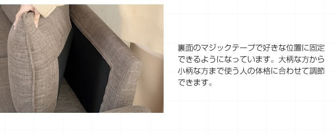 2人掛けソファ 収納付き+サイドポケット付き＋クッション付き ファブリック生地 幅136cm