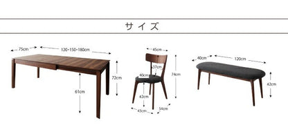 伸縮ダイニングテーブル 来客時にも対応 幅120-180cm 天然木 ウォールナット材 テーブル単品