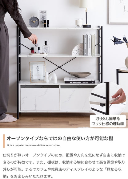 引き出し付きシェルフ 幅80cm ラック 移動キャスター 木目調／大理石調
