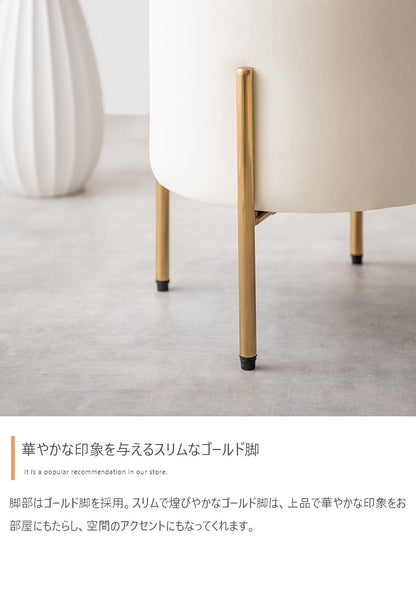 収納付きスツール 椅子 高さ43cm リバーシブル天板 ドレッサースツール サイドテーブル