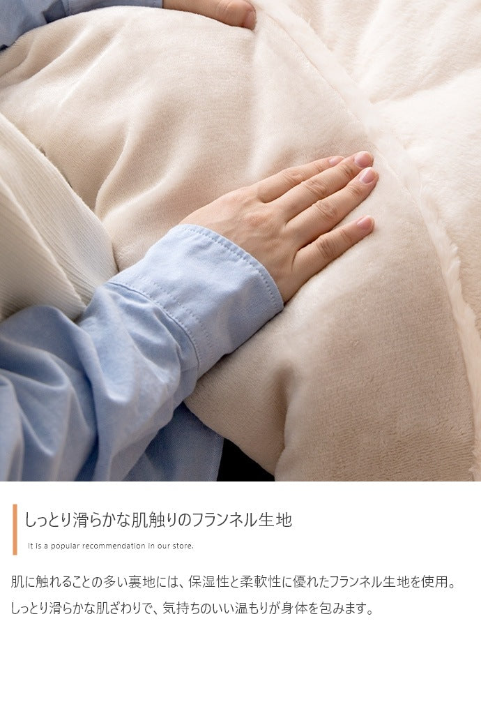 リバーシブル こたつ布団 170x190cm 肌触りが良い フェイクラビットファー 薄手 暖かい 軽い