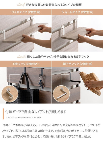 突っ張りウォールラック 幅42cm 壁面収納 スペース活用