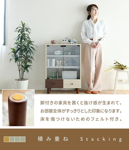 キャビネット 幅60cm×奥行30cm×高さ85cm ナチュラル×ダークブラウン ガラス扉・可動棚・引き出し付き収納
