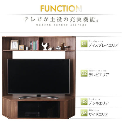 テレビボード ハイタイプ コーナー Corner+ テレビ台 幅150 高さ161 奥行40