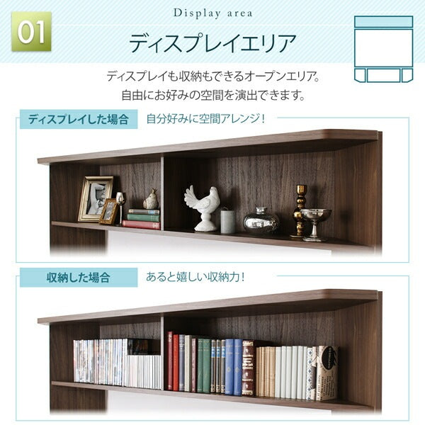 テレビボード ハイタイプ コーナー Corner+ テレビ台 幅150 高さ161 奥行40