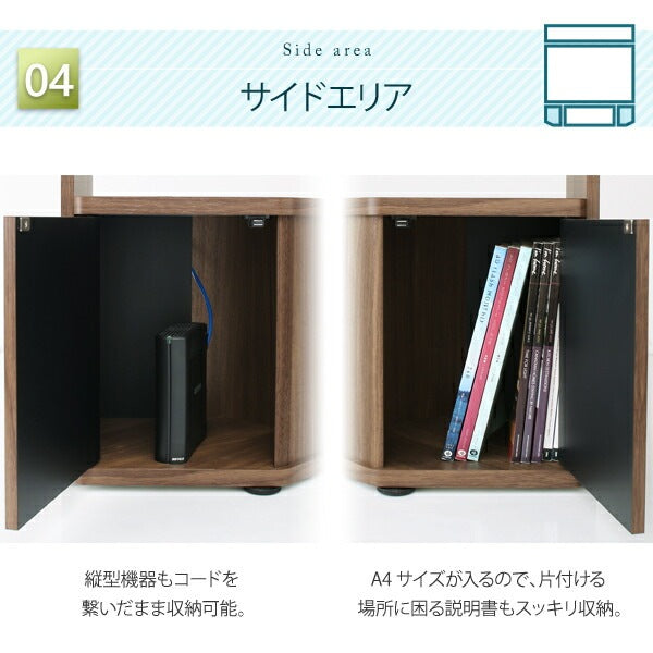 テレビボード ハイタイプ コーナー Corner+ テレビ台 幅150 高さ161 奥行40