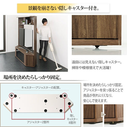 テレビボード ハイタイプ コーナー Corner+ テレビ台 幅150 高さ161 奥行40