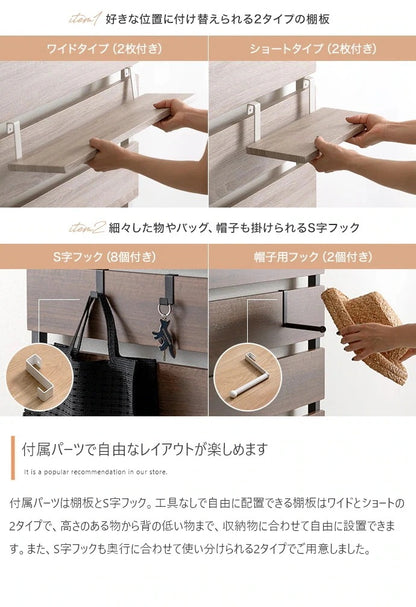 突っ張りウォールラック 幅60cm 壁面収納 スペース活用