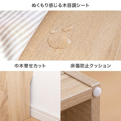 絵本棚 おもちゃ収納付き 幅50cm キッズ収納 スリム 両サイドフック