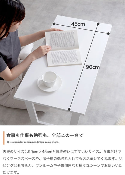 折りたたみセンターテーブル 幅90cm 天然木 スタイリッシュ コンパクト