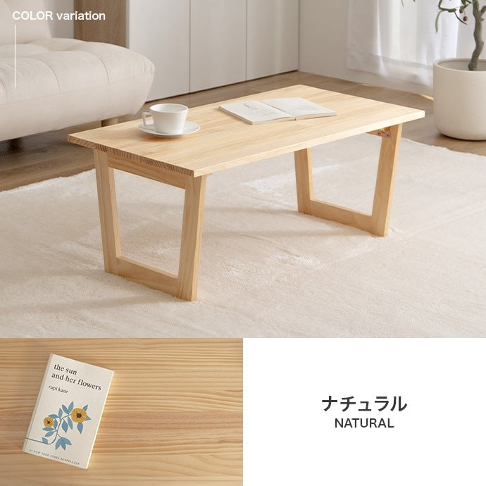 折りたたみセンターテーブル 幅90cm 天然木 スタイリッシュ コンパクト
