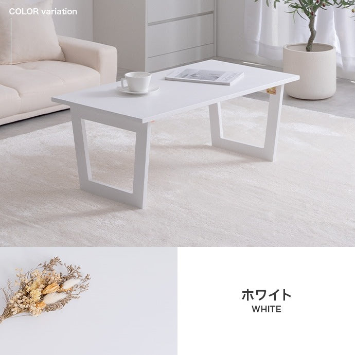 折りたたみセンターテーブル 幅90cm 天然木 スタイリッシュ コンパクト