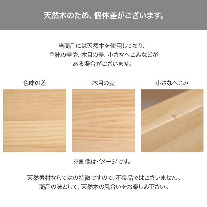 折りたたみセンターテーブル 幅90cm 天然木 スタイリッシュ コンパクト
