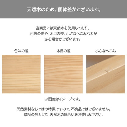 折りたたみセンターテーブル 幅90cm 天然木 スタイリッシュ コンパクト