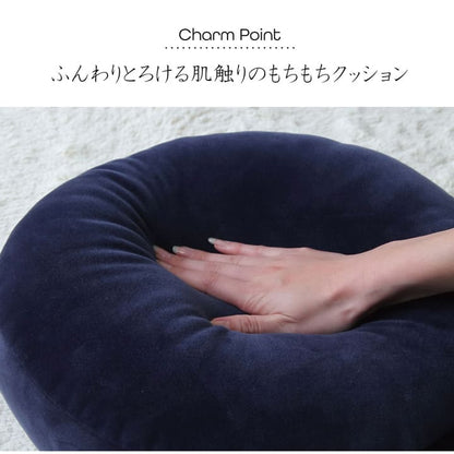 もっちりクッション 直径40cm 無地 ふんわりとろける肌触り シンプル 背当て 手洗い可能