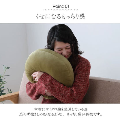もっちりクッション 直径40cm 無地 ふんわりとろける肌触り シンプル 背当て 手洗い可能