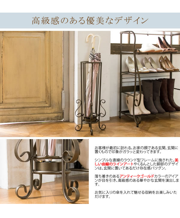 猫脚アンブレラスタンド 傘立て 高さ55cm ラウンド型 アンティーク風