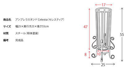 猫脚アンブレラスタンド 傘立て 高さ55cm ラウンド型 アンティーク風