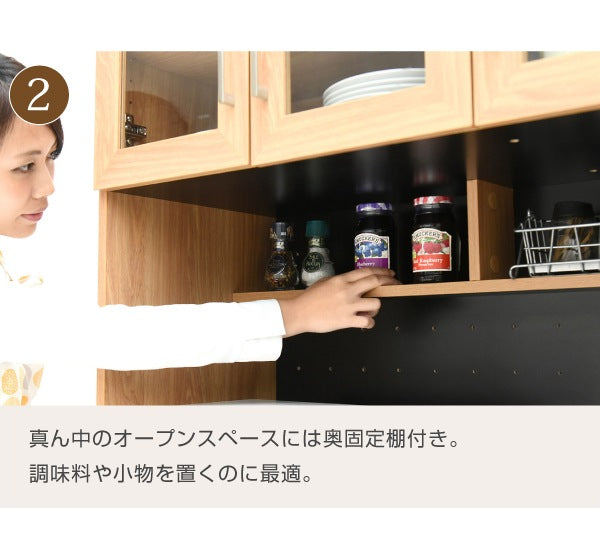 大型キッチンボード 幅90cm スライド棚＆2口コンセント付き 食器収納 ナチュラルデザイン