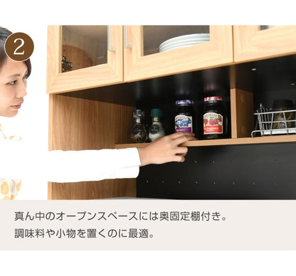 大型キッチンボード 幅90cm スライド棚＆2口コンセント付き 食器収納 ナチュラルデザイン
