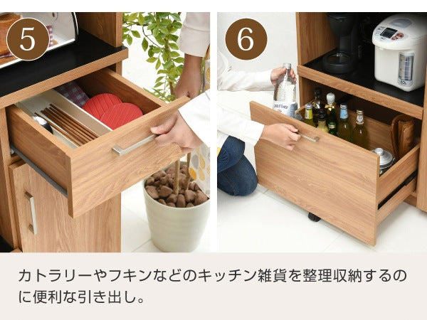 大型キッチンボード 幅90cm スライド棚＆2口コンセント付き 食器収納 ナチュラルデザイン