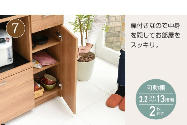 大型キッチンボード 幅90cm スライド棚＆2口コンセント付き 食器収納 ナチュラルデザイン
