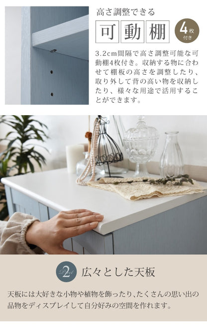 キャビネット 幅60cm リビング収納 フレンチカントリーテイスト 棚