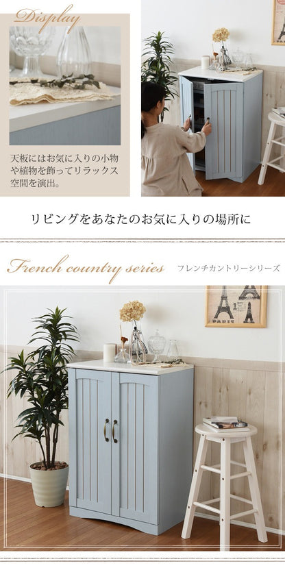 キャビネット 幅60cm リビング収納 フレンチカントリーテイスト 棚