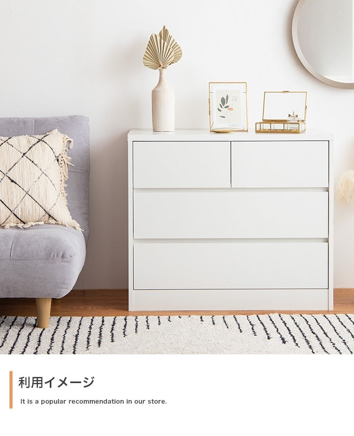 たんす 幅80cm ロータイプチェスト 引き出し収納 ノイズレスデザイン