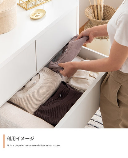 たんす 幅80cm ロータイプチェスト 引き出し収納 ノイズレスデザイン