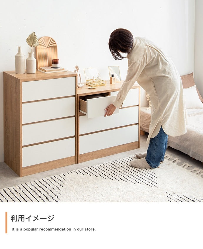 たんす 幅80cm ロータイプチェスト 引き出し収納 ノイズレスデザイン
