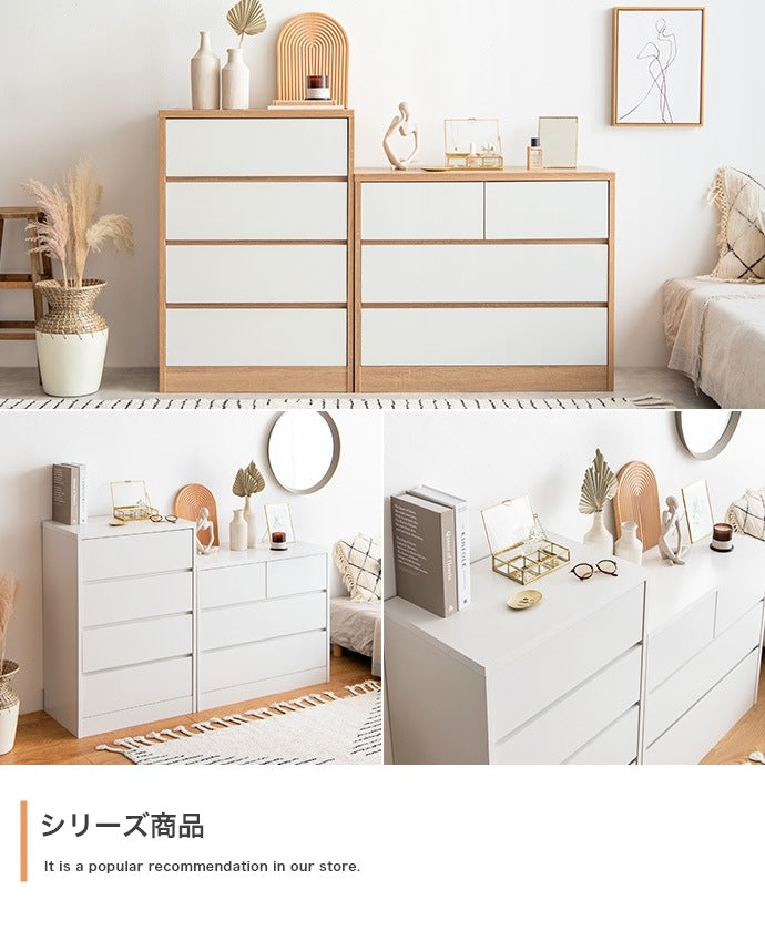 たんす 幅80cm ロータイプチェスト 引き出し収納 ノイズレスデザイン