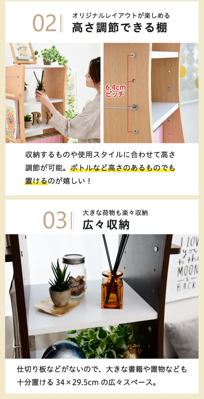 回転式コミックラック 360度自由回転で本やCDが取り出し簡単 省スペース・7段収納・高さ調整可能 ホワイト・ブラウン・レッド対応