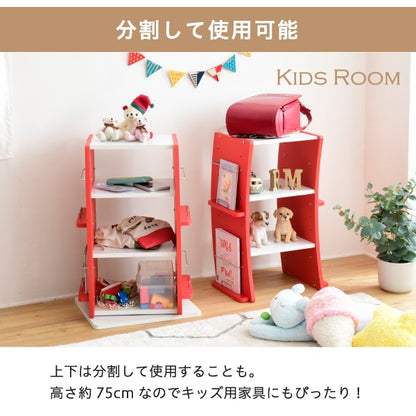 回転式コミックラック 360度自由回転で本やCDが取り出し簡単 省スペース・7段収納・高さ調整可能 ホワイト・ブラウン・レッド対応