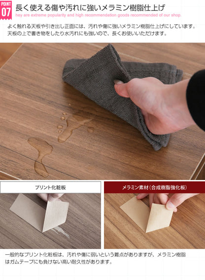 サイドテーブル 幅30cm サイドチェスト 引き出し収納 コンパクト フラット