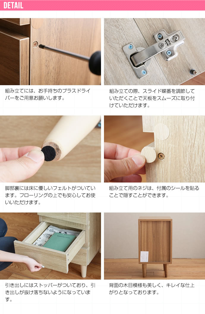 サイドテーブル 幅30cm サイドチェスト 引き出し収納 コンパクト フラット