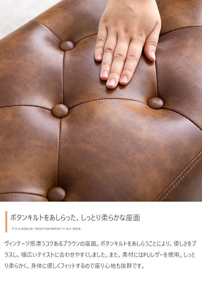 レザーベンチ 幅110cm 単品 ダイニング／リビング／玄関／廊下 PUレザー かんたん組立