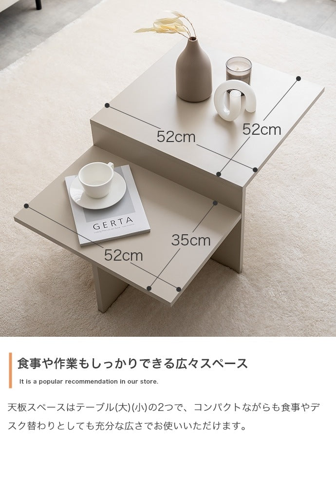 センターテーブル 幅87cm スタイリッシュ 幾何学 ローテーブル 段違い天板