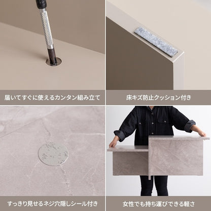 センターテーブル 幅87cm スタイリッシュ 幾何学 ローテーブル 段違い天板