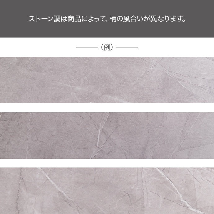 センターテーブル 幅87cm スタイリッシュ 幾何学 ローテーブル 段違い天板
