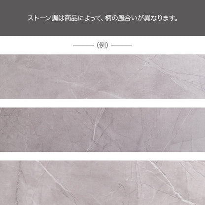 センターテーブル 幅87cm スタイリッシュ 幾何学 ローテーブル 段違い天板