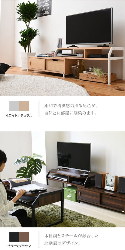 伸縮テレビボード 幅87-159cm ローボード 北欧テイスト 収納
