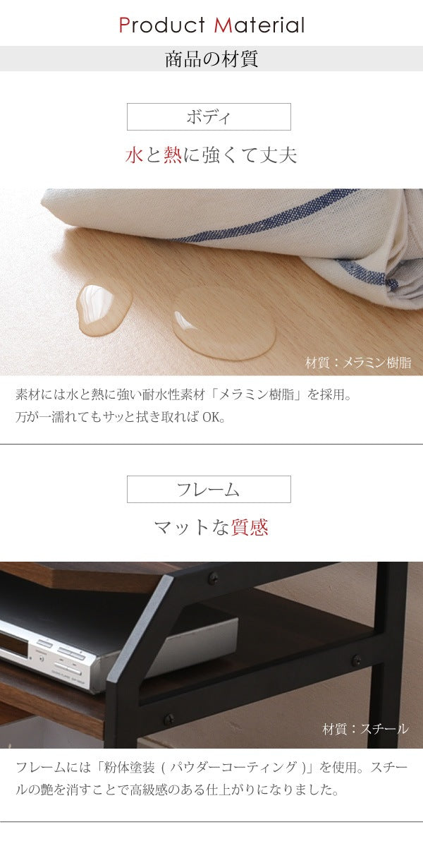 伸縮テレビボード 幅87-159cm ローボード 北欧テイスト 収納