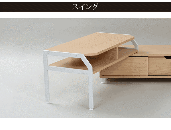 伸縮テレビボード 幅87-159cm ローボード 北欧テイスト 収納